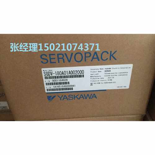 议价SGDV-180A01A安川驱动器SGDV-180A01A002000