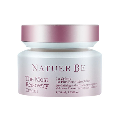 韩国奈碧鲜活营养红石榴面霜