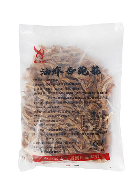 砂锅土豆粉专用焖子冷鲜面土豆粉