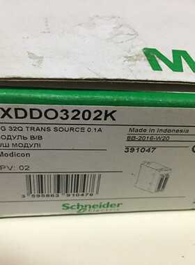 议价施耐德PLC模块BMXDDO3202 BMXDDO3202K质保一年