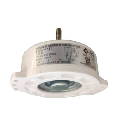 奥普浴霸配件发热片PTC电机