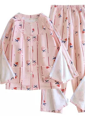 方便易穿脱护理服全棉加厚老人用