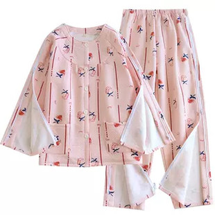 病人护理服方便易穿脱男女瘫痪卧床老人专用大码全棉PICC置管睡衣