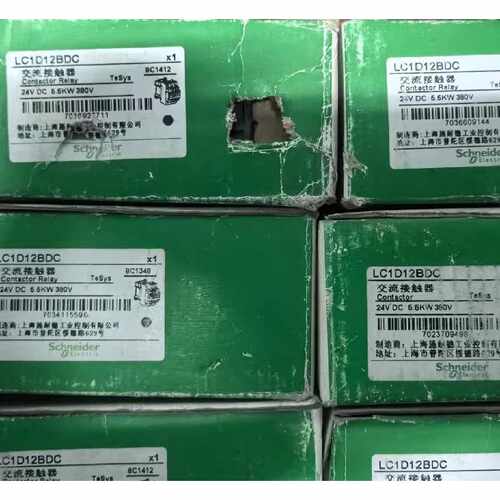 【议价-可维修】  LC1D12BDC 5.5K 接触器 24V /均有货