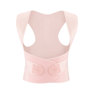 背背佳无痕礼盒款男女通用明星同款矫姿带体态改善神器