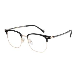 【韩东君同款26新品】木九十眼镜半框眉线轻盈镜架镜框MJ11FN1041