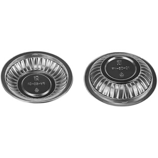 一次性酱料碟塑料调料调味碟料试吃小碟酱油碟饺子味碟辣椒沙茶碟