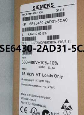 议价西门子430变频器6SE6430-2AD31-5CA0带滤波器6SE64302AD315CA