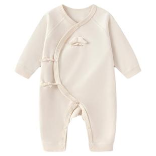 babylove【纺软织柔】新生儿连体衣春秋护肚纯棉衣服婴儿哈衣爬服