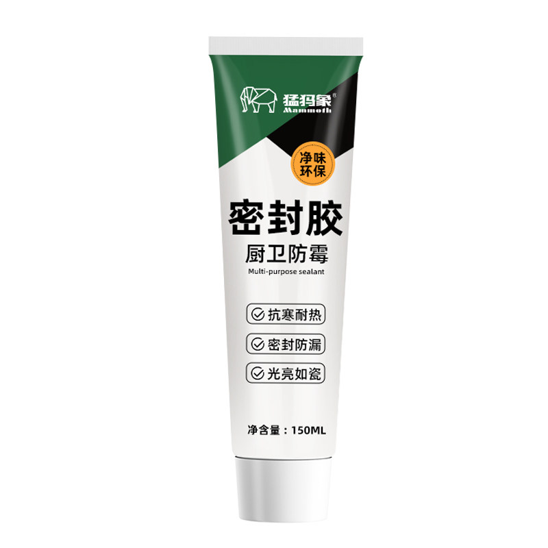 猛犸象厨卫塑钢密封胶防水玻璃胶防霉厨房补漏封边美容卫生间马桶