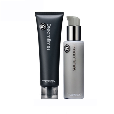 男士护肤品套装乳液保湿正品