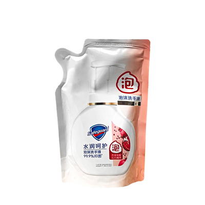 舒肤佳抑菌洗手液石榴香绵密泡沐儿童学生清洁便携补充袋装200ml