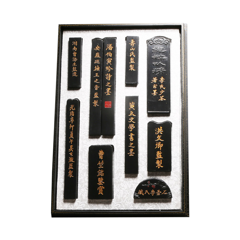 非遗徽墨大师吴成林 2008年制《四季平安》套墨曹素功墨厂老古墨块 高档陈墨条 古法桐油烟墨条 文房四宝送礼