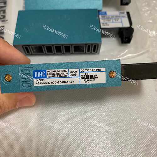 【请询价】美国mac电磁阀48-AMA-000-GDK0-1KJ 0