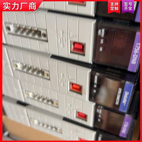 【适用】1756-DNB E