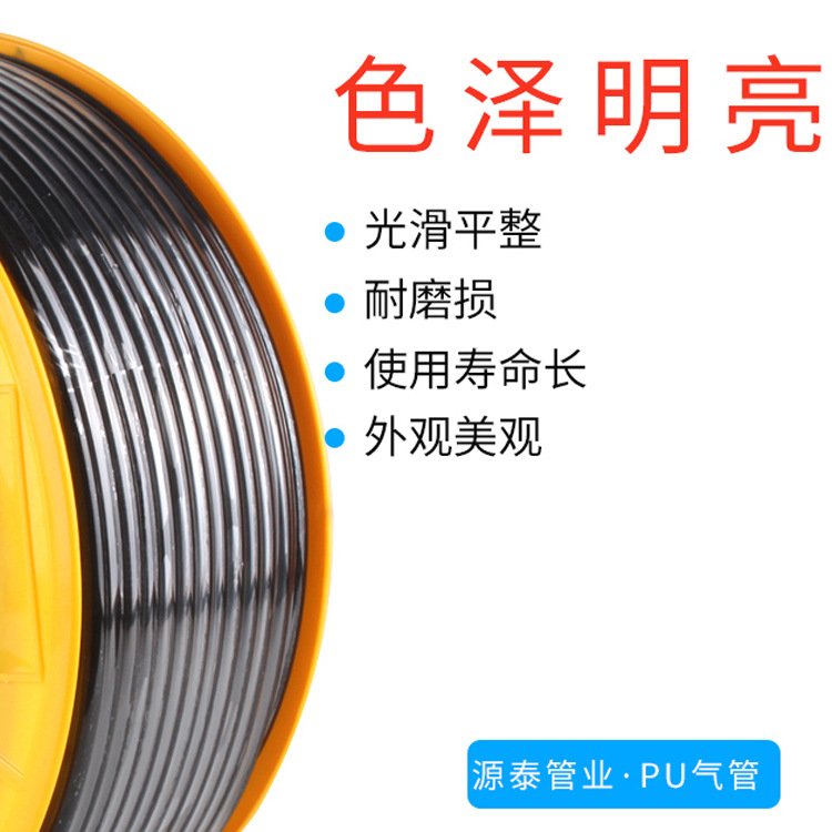 气泵软管气动气管 聚氨酯空压软气管 PU软管 空压软管 气动PU软管