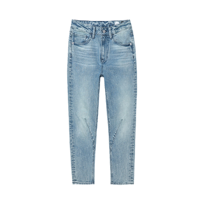 ABLEJEANS男士天青色修身牛仔裤