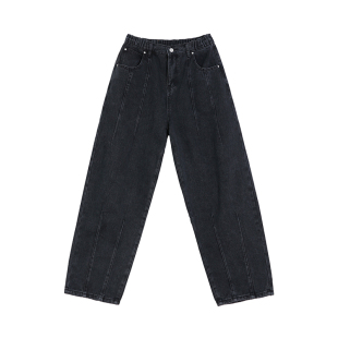 MRCYC复古水洗阔腿牛仔裤男春夏季宽松垂感长裤韩系潮流休闲裤子