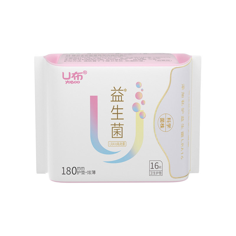 U布益生菌护垫加长加宽超薄透气卫生巾护垫学生装官方旗舰店正品