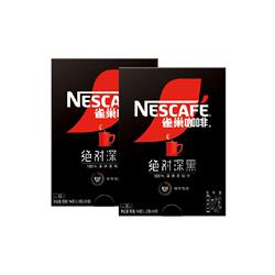 雀巢绝对深黑速溶黑咖啡30条X2盒