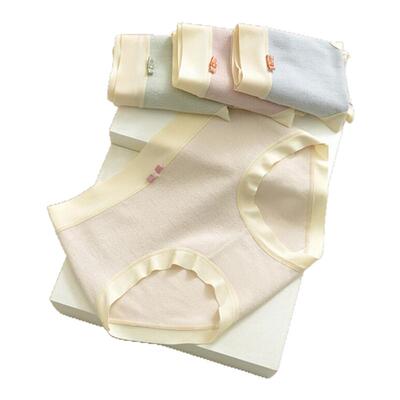 漂亮美女靓女女中腰5A纯棉抗菌内裆透气舒适无痕大码提臀三角内裤