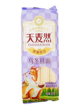天麦然五得利乌冬挂面椭圆软弹面