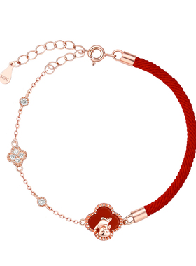 巷南925纯银马到成功手链轻奢女