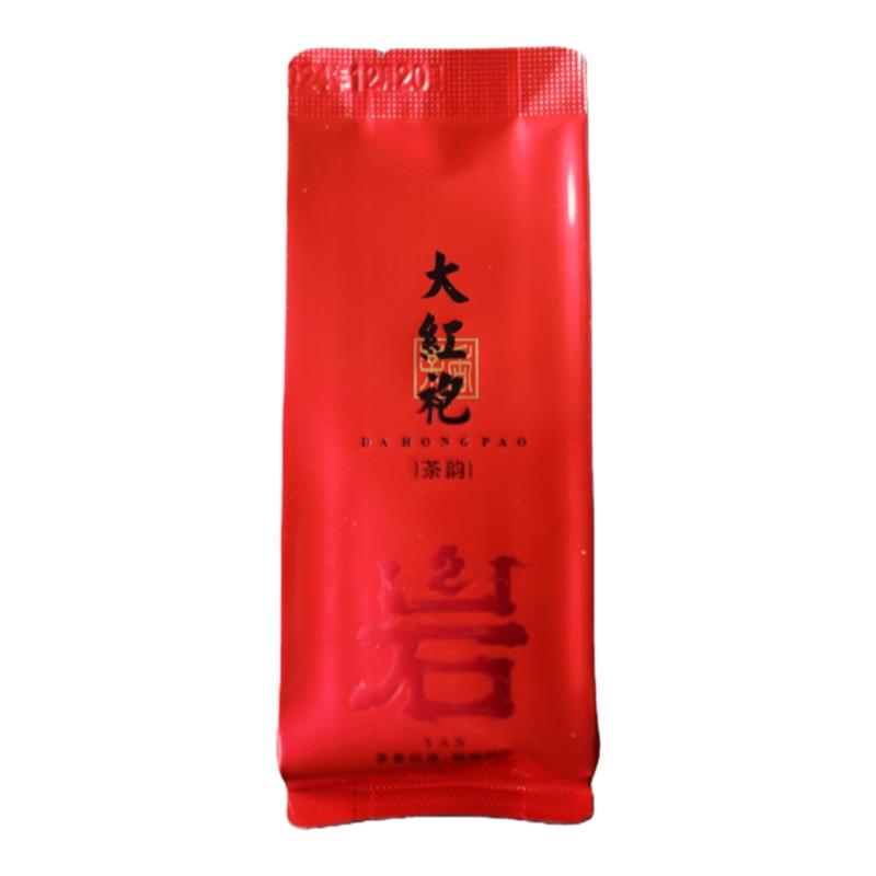 正岩大红袍大份量500克盒装岩茶