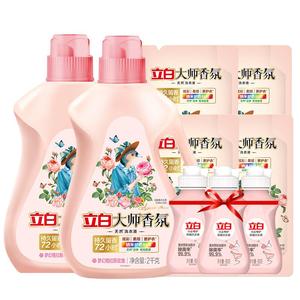 大师洁净香氛洗衣液立白