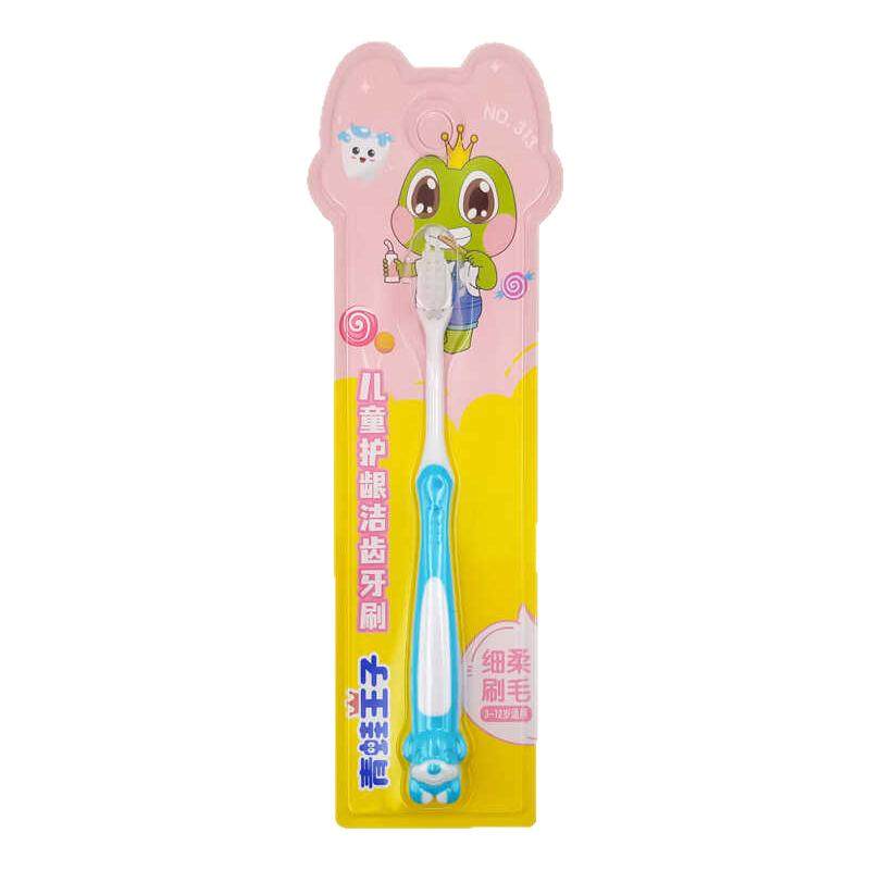青蛙王子儿童软毛护龈洁齿牙刷