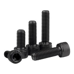 12.9级内六角螺丝高强度全牙螺栓杯头圆柱头螺钉M3M4M5M6M8M10M20