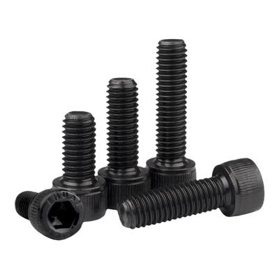 【可开专票】高强度内六角螺丝钉