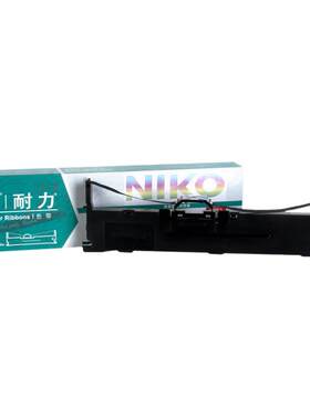 耐力色带架LQ630k适用针式打印机