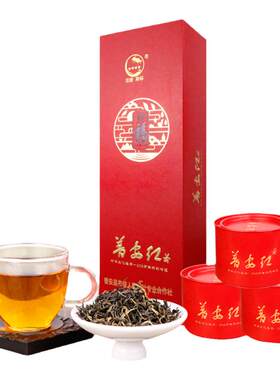 新茶蛮邦贡春普安红茶大叶种一级茶高端浓香型150g礼盒装
