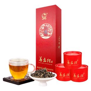 新茶蛮邦贡春普安红茶大叶种一级茶高端浓香型150g礼盒装