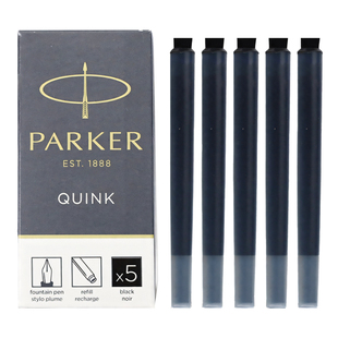 派克墨囊parker钢笔用卓尔笔芯官方正品墨水芯速干墨胆替换蓝黑色