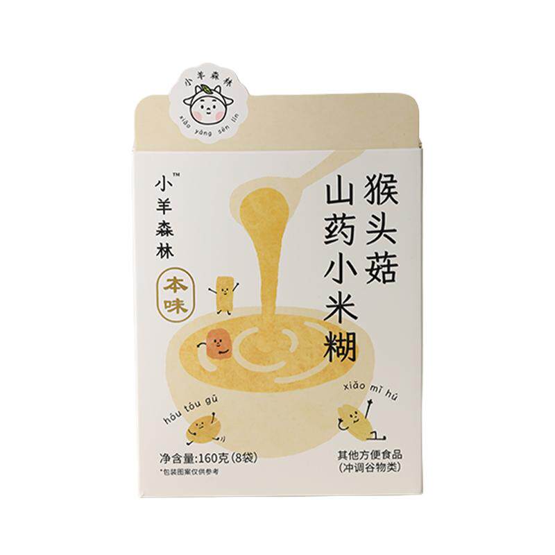 //img.alicdn.com/bao/uploaded/O1CN01yxqaVi1gezw2JEYqW_!!6000000004168-0-yinhe.jpg