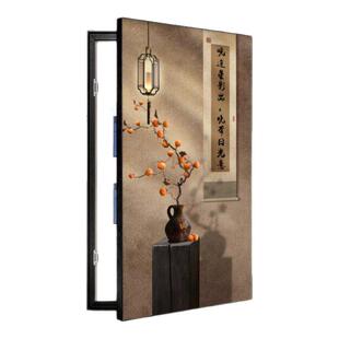 宋代美学大尺寸计量箱装饰画入口总开关电箱消防栓网箱竖挂画