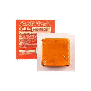 小龙坎火锅底料成都家用多功能烧菜调料小块50克小包装一人份商用