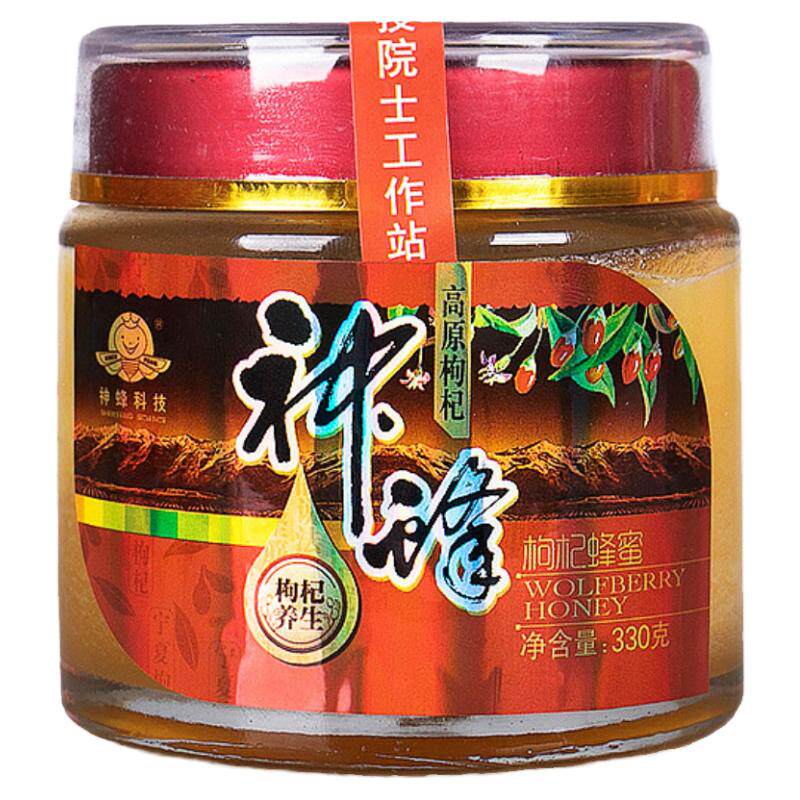 农大神蜂科技高原枸杞蜂蜜330*2瓶/礼品盒装海拔3000米