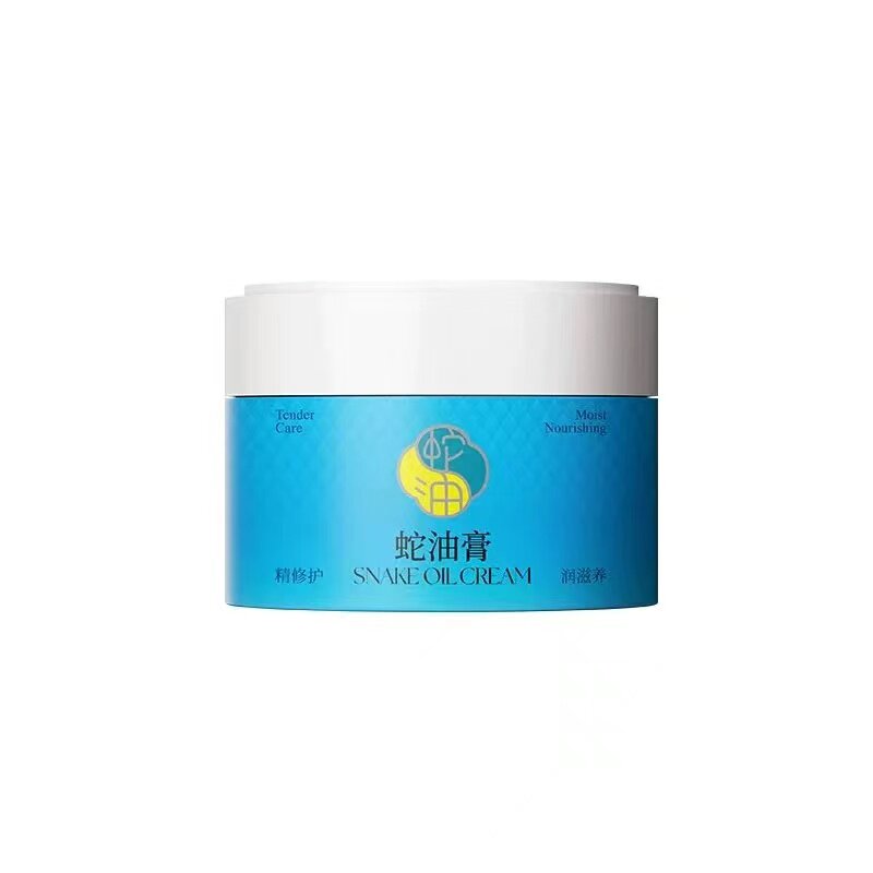 隆力奇蛇油膏面霜滋润防冻