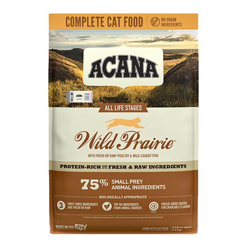 【自营】ACANA爱肯拿农场牧场盛宴5.4kg高蛋白鸡肉增肌强健体格