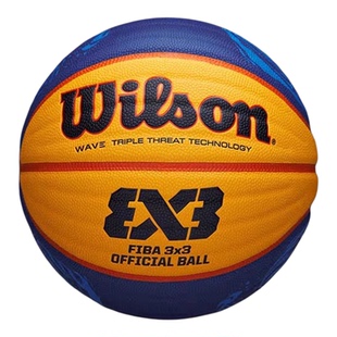 现货秒发FIBA威尔胜3X3Wilson比赛3V3三人篮球PU赛事WTB0533东京