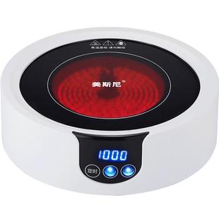 美斯尼智能电陶炉家用小型茶壶煮茶炉功夫茶具触控烧水茶器光波炉
