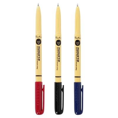 金万年1.0mm圆珠笔顺滑中油笔油性粗头笔原珠笔红笔老师改作业笔