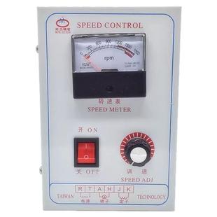 铭杰/机电750W永磁直流调速器/1HP控制器DC马达开关控制盘220V/AC