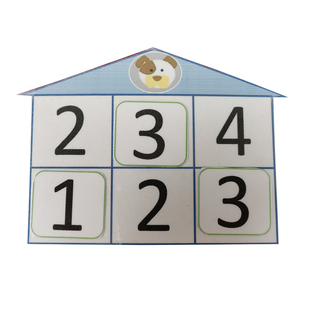 中班益智区消失的房间号相邻数认知点数对应数物对应区角玩教具