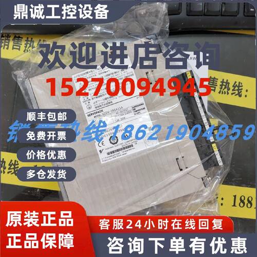 议价安川5系6KW400V驱动器SGDV-210D01A/SGDV-210D01A002000询价