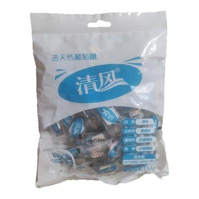 低血糖必备糖果便携葡萄糖片