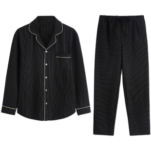 迪普奇刺绣定制睡衣男生日DIY定做名字七夕纪念日情人节情侣礼物